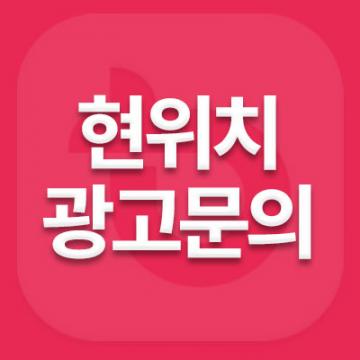 아울러 카페나 레스토랑 등에서 테이블 간의 독립성을 어느 정도 유지