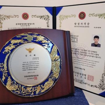 믿을 수 있는 서비스 경쟁력과 업계 1위만의 독보적인 서비스