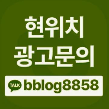 매장 전체에 우드 소재를 사용할 수도 있지